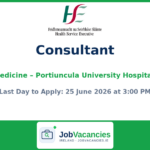 Consultant in Emergency Medicine Job at Portiuncula University Hospital, Ballinasloe